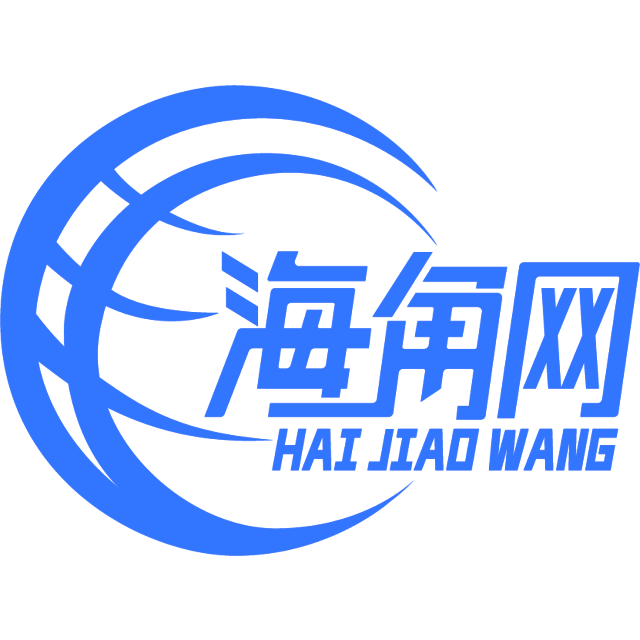 落后的期待